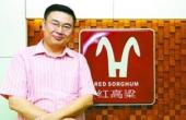 餐飲企業(yè)經(jīng)營的六大死穴10 06違背財務(wù)金侓（下）(喬贏)