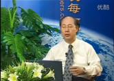 房地產(chǎn)企業(yè)薪酬福利體系與長期激勵機制的設(shè)計