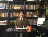 营销久赢的八大方法03