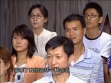 人际影响力-影响一生的成功12