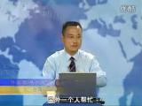 制造型企业人心再造08