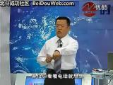 总经理如何经营团队 (8)