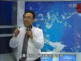 管理者如何进行沟通与激励12