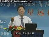 如何创造七种动力进行整合营销9