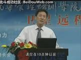如何创造七种动力进行整合营销10