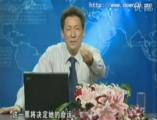 营销纲领11
