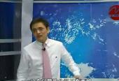 如何塑造与提升职业竞争力07