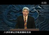 说话就是生产力-第四集