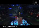 说话就是生产力-第五集
