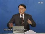 团队的力量——知人善任的技巧 (9)