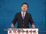如何解除顾客的各种抗拒