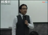 终端固化七流程