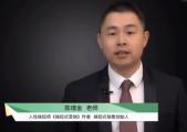 操控式销售