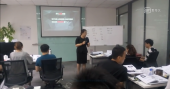 TTT企业培训师培养
