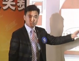 中小企业营销系统之转介绍系统