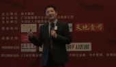 库存的营销策略