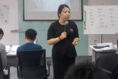 从新认识--TTT企业培训师培养项目