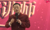 金才兵-好课程是设计出来的