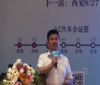 汽车销售流程培训