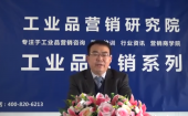 销售人员的发展通路