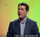 如何让客户主动来找你