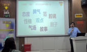 数字化时代20个高效的内容营销方法